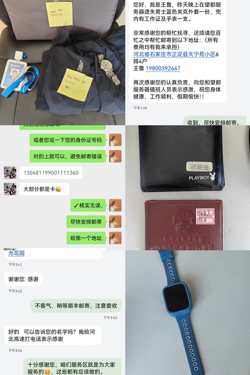 C:\Users\Administrator\Desktop\5c383333439e5e8152e6509d7506d18.jpg C:\Users\Administrator\Desktop\5c383333439e5e8152e6509d7506d18.jpg