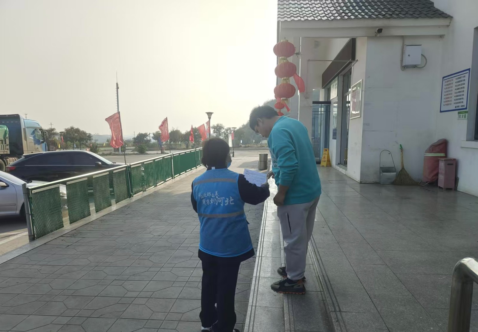 微信圖片_20241021155309.jpg