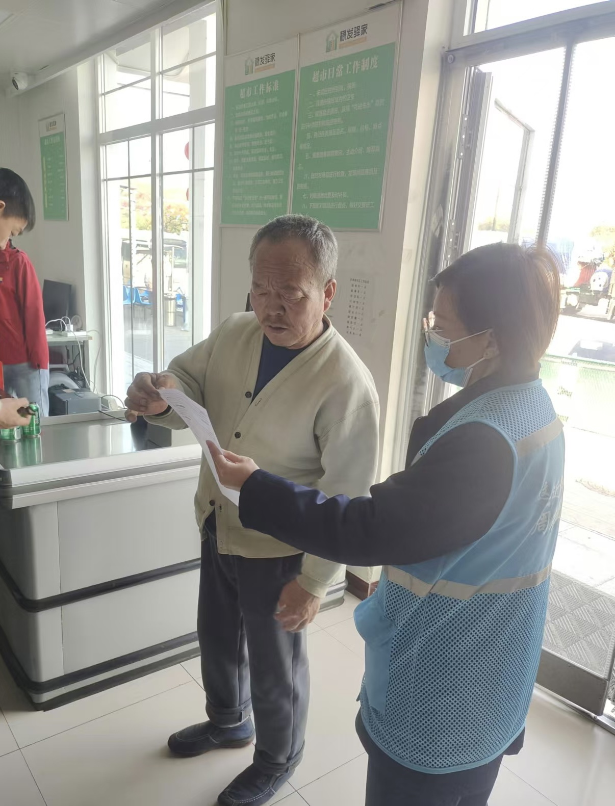 微信圖片_202410211553081.jpg 微信圖片_202410211553081.jpg